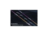Titanium Star Saber 66B Tekne Kalamar Kamışı