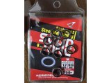 Jigging Monster Solid Ring