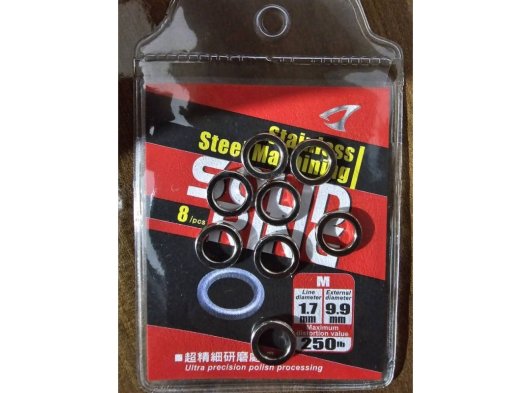 Jigging Monster Solid Ring