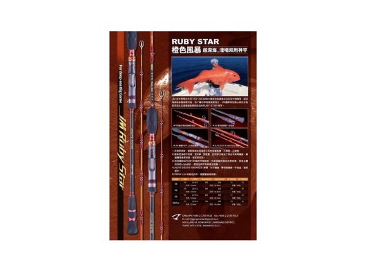 JM Ruby Star 4B - 6'0 Jig Kamışı / PE1.8-3.5