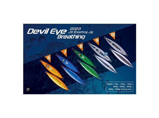 Jigging Master Breathing Devil Eye Jig 300g
