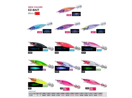DUEL A1709 EZ-BAIT 80