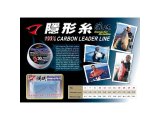 Jigging Master Gangster Invisible Leader Carbon Line 30M