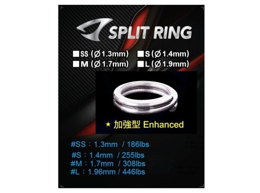 Jigging Monster Split Ring Plus