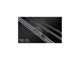2024 JM Imperial Tenya 198cm canlı yem ve tenya kamışı