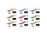 Yo-Zuri A1031N AURIE-Q CLOTH 3,0