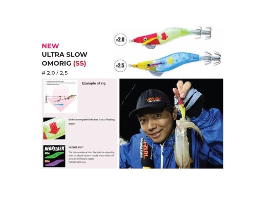 Yo-Zuri A1814 Ultra Slow Omorig 2.0