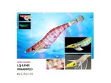 DUEL A1781 LQ LENS EGI 3,0