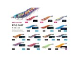 DUEL A1749 EZ-Q CAST 3.5