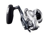 Shimano Ocea Jigger NRXG Serisi
