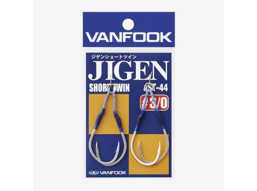 VANFOOK JST-44 JIGEN SHORT TWIN 3-0 (2li paket) SILVER