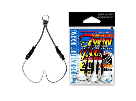 DECOY TWIN PIKE 2/0 DJ-88 (2 pcs/pack) TIN