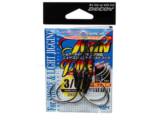 DECOY TWIN PIKE 3/0 DJ-88 (2 pcs/pack) TIN