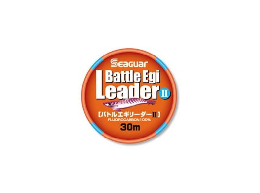 SEAGUAR BATTLE EGI LEADER II