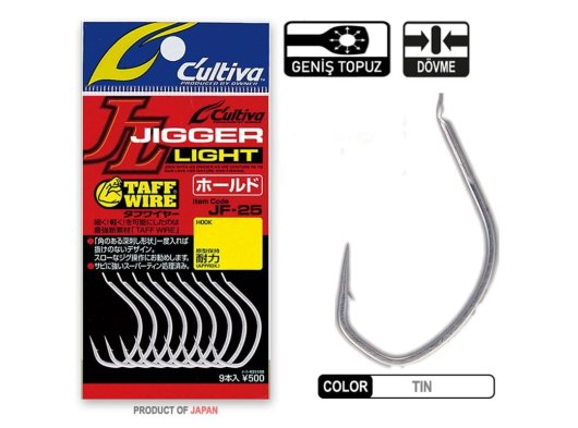 OWNER JF-25 JIGGER LIGHT HOLD 4/0