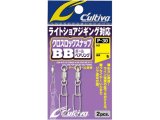 Owner P-30 CROSS LOCK SNAP BB 1