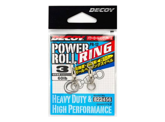 DECOY POWER ROLL RING 5