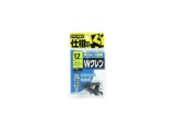 Owner W CLEN İkili Fırdöndü