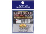 ACTIVE LURE SNAP STRONG BLACK