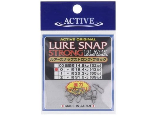ACTIVE LURE SNAP STRONG BLACK