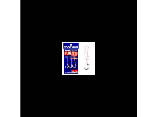 MSA-35S SHORT RED SEA BREAM ASSIST