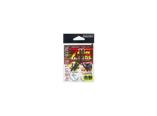 DJ-98 TWIN PIKE HYPER (TIN)