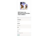 Zeox Nylon Line Element Universal 100m Clear