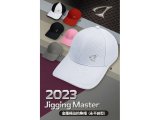 Jigging Master J logo Star Şapka