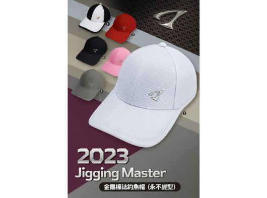 Jigging Master J logo Star Şapka