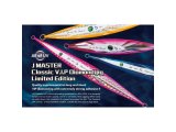 2025 JM Classic V.I.P Diamond jig 250g Kısa