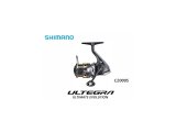 Shimano Ultegra 2025 Spin Makinası
