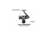 Shimano Ultegra 2025 Spin Makinası