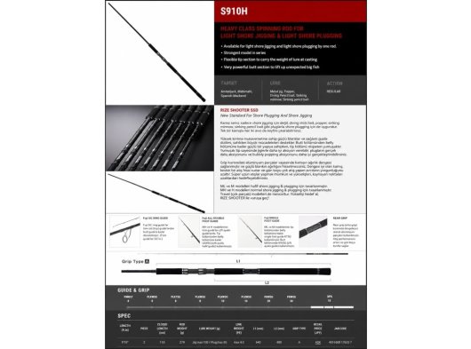 TAILWALK RIZE SHOOTER SSD S910H