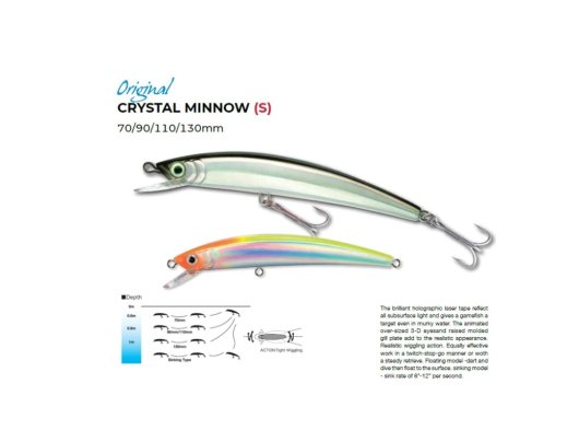 YOZURI F11 CRYSTAL MINNOW (S) 130mm 27g