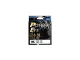 TAILWALK PowerEye WX8 Light Blue 150m İp