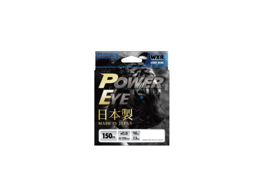 TAILWALK PowerEye WX8 Light Blue 150m İp