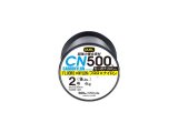Duel CN500 Carbonylon Misina 500m No.4 Şeffaf (H3454-CL)