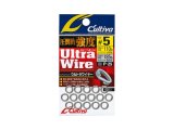 Owner P-25 Split Ring Ultra Wire Kalın Telli Halka