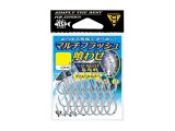 Gamakatsu Multi Flash Kuwase İğne (Keimura Gümüş)