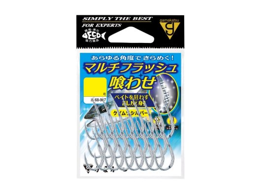 Gamakatsu Multi Flash Kuwase İğne (Keimura Gümüş)