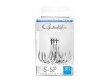 Gamakatsu Treble S-SP XH Üçlü İğne (Hyper Shield)