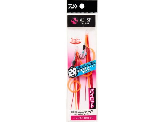Daiwa Kohga Kae Unit β SS Nakai Tune Yedek Ünite