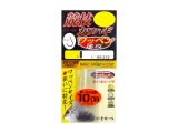 Gamakatsu Kyogi Kawahagi Wappen Sokko Bağlı İğne (10cm)
